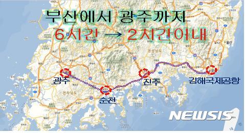 【부산=뉴시스】허상천 기자 = 부산시의회 박재본 의원은 8일 제256회 임시회 2차 본회의 5분 자유발언을 통해 “부산신공항은 세계적인 허브공항이자 남부권의 신공항의 가치를 극대화하기 위해 '(가칭)부산국제공항'으로 추진하고 남부권 전체를 아우르는 허브공항 조성을 위해 부산~광주간 남해안 고속철도로(KTX) 건설”을 제안했다. 2016.09.08. (그래픽 = 부산시의회 제공) photo@newsis.com