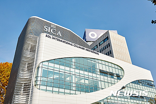 【대전=뉴시스】솔브릿지국제경영대학의 국제경영대학발전협의회(AACSB) 인증 획득 등에 힙입어 글로벌 교육 성공모델을 만들어가고 있다. 사진은 글로벌 교육에 특성화 장점을 살린 '솔 인터네셔날 스쿨' 전경. 