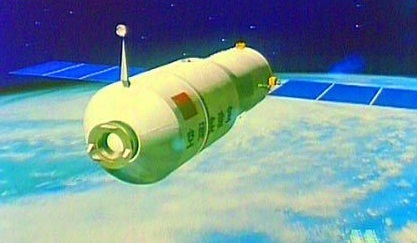 【서울=뉴시스】중국이 2016년 발사해 최근까지 운영하던 유인 우주정거장 ‘톈궁 2호’가 수명을 마치고 폐기됐다. 19일 톈궁2호는 대기권에 진입해 대부분 연소됐고, 일부 잔해는 남태평양 해역에 추락했다. 톈궁-2호 이미지.