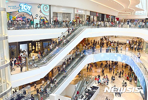 (사진=스타필드 하남점. 뉴시스DB)