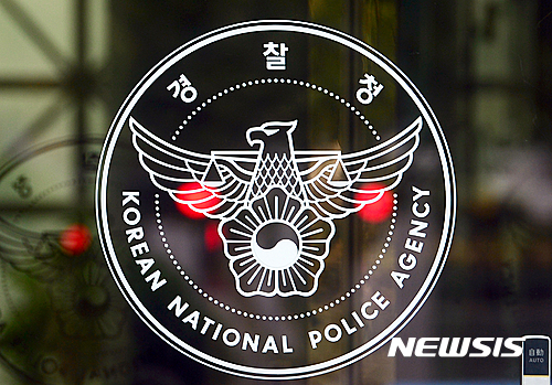 '지문'의 힘···재검색으로 미제사건 154건 해결