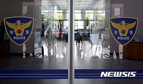 음대 입시학원에 학생들 알선해 3억원 챙긴 고교 교사 입건