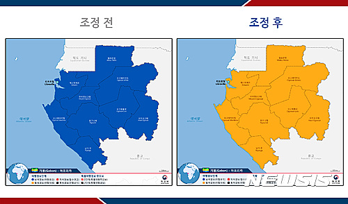 【서울=뉴시스】외교부는 12일 서아프리카 가봉 전역에 대한 여행경보를 '여행유의'에서 '여행자제'로 상향 조정했다. (사진=외교부 제공)