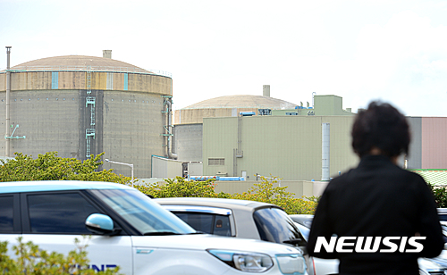 원전 주변 지역 '소득증대 사업' 확대...탈원전 영향 최소화&nbsp; 