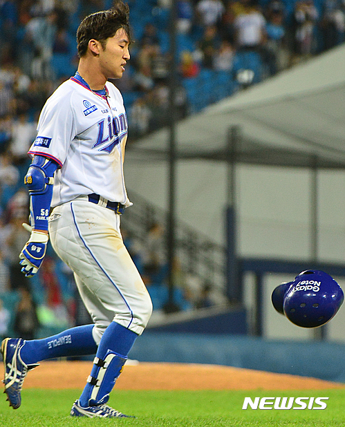 【대구=뉴시스】 박해민