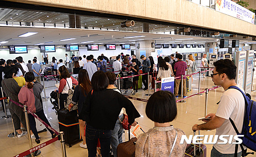 [단독]공항 검색에 "왜 만지냐" 폭언한 세관직원…관세청 조사