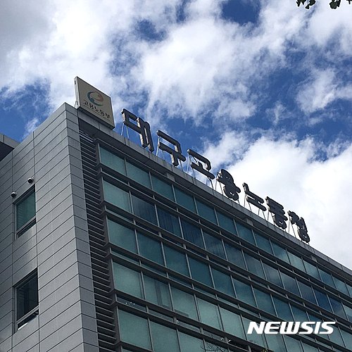 ***첨부용-대구고용노동청***