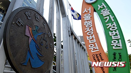 '하루 11시간 격무' 마트직원 돌연사…法 "업무상 재해"
