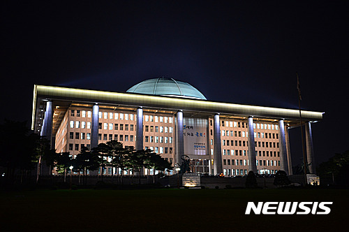 임기 첫발 충북 새내기 의원들 "위대한 변화 시작"