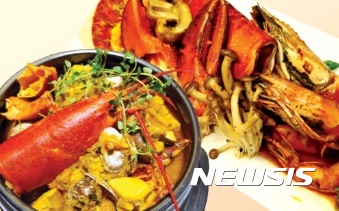 【서울=뉴시스】'부야베스 위드 로브스터'(왼쪽)와 '비스크 소스를 곁들인 바닷가재와 왕새우 구이'.