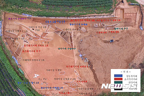 【함평=뉴시스】상곡리 114-4 발굴조사 현장