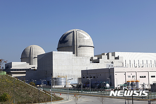 【울산=뉴시스】유재형 기자 =한국수력원자력 고리원자력본부 울주홍보팀은 신고리 5·6호기 건설이 중단될 경우 약 1조원의 손실비용이 발생하는 것으로 나타났다고 28일 밝혔다.2016.09.28.(사진= 고리원자력본부 제공) photo@newsis.com