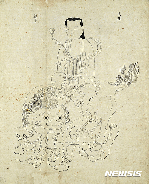 【서울=뉴시스】문수보살도 /범어서성보박물관 소장