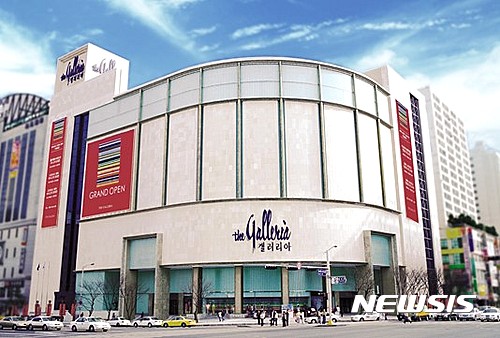 【수원=뉴시스】이준석 기자 = 경기 수원시 팔달구 인계동에 위치한 갤러리아 수원점 전경. 2019.09.30 (제공=갤러리아 수원점)&nbsp; photo@newsis.com