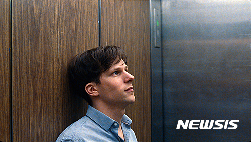 【서울=뉴시스】라우더 댄 밤즈