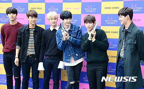 그룹 헤일로, 소속사 계약 끝···"향후활동 논의중"