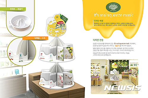 【대전=뉴시스】박묘련씨 작품