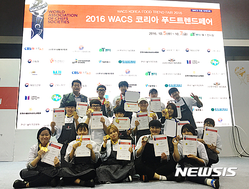 첨부용-계명문화대