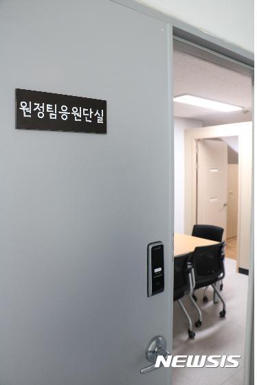 【서울=뉴시스】고척스카이돔 내 원정팀 응원단실. 2016.10.13.&nbsp;&nbsp; (사진 = 서울시설공단 제공)&nbsp;&nbsp; photo@newsis.com