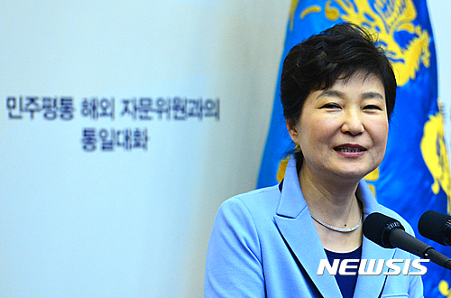 "박근혜 전 대통령, 김정은 암살 포함 北 정권교체 정책 승인" 아사히 