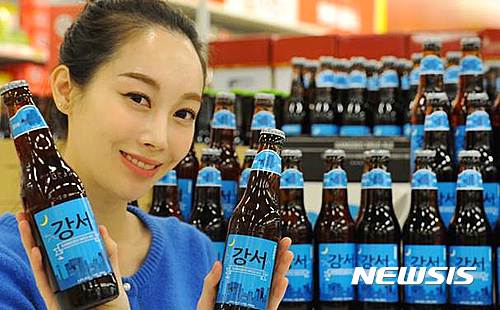 홈플러스 강서 에일맥주