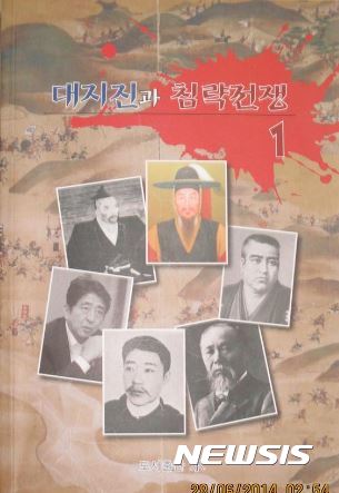 【서울=뉴시스】심동준 기자 =