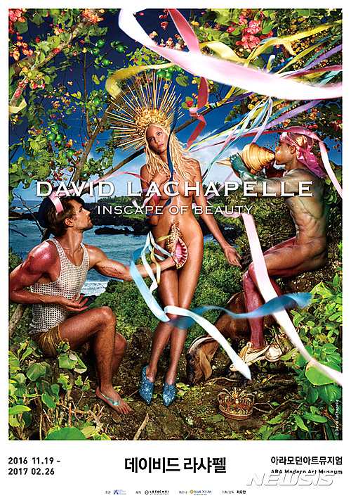 【서울=뉴시스】데이비드 라샤펠 한국전시