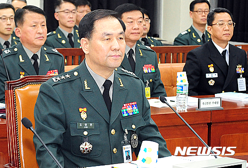 【서울=뉴시스】 조현천 전 국군기무사령관. (뉴시스DB)