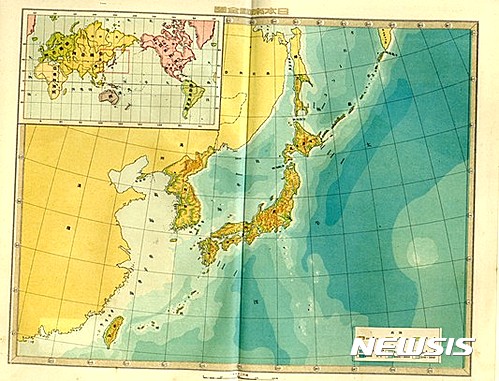 【서울=뉴시스】1912년 간행된 중학교과용 지리부도『최근일본지도』(삼성당, 1912)