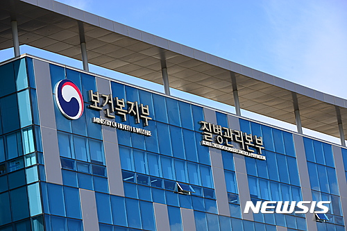 【세종=뉴시스】