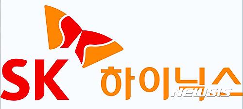 SK하이닉스 CI