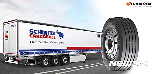 【대전=뉴시스】김양수 기자 = 