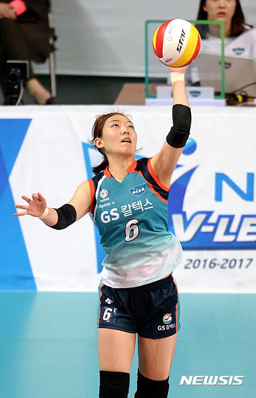 GS칼텍스 이나연↔IBK기업은행 이고은 트레이드 합의