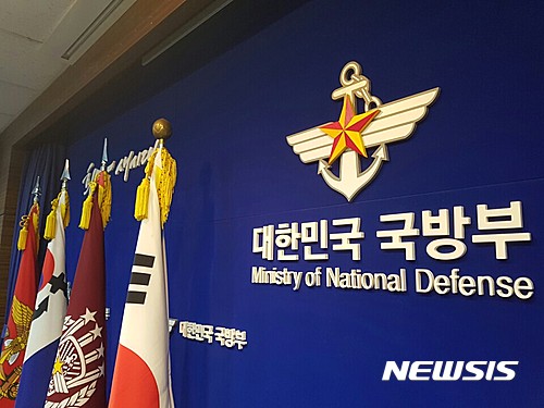 【서울=뉴시스】정윤아 기자 = 1일 국방부 브리핑실