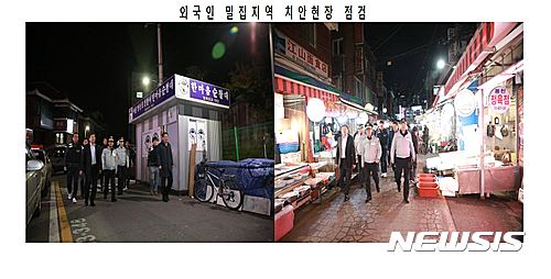 【서울=뉴시스】<김정훈 서울경찰청장, 외국인 밀집지역 치안현장 점검>