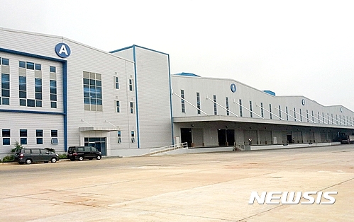 CJ대한통운 인도네시아 물류센터 인수