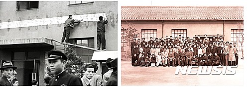 【서울=뉴시스】▲미술대학 합격자 발표 ┃ 1956년 3월 오후 2시 ▲입학 기념 그룹사진 ┃ 1957년 ┃ 서울대학교 조형연구소 소장