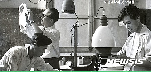 【서울=뉴시스】임응식 선생의 사진 수업 ┃ Photo courtesy 성낙인