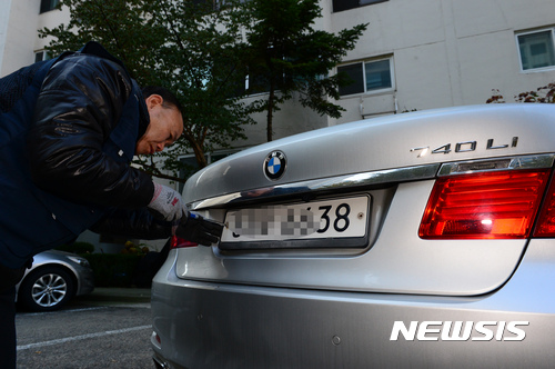 【군산=뉴시스】= 전북 군산시가 오는 21일 군산 고속도로 톨게이트에서 체납 차량에 대해 관계기관 합동으로 번호팡 영치활동에 나선다. 사진 = 뉴시스 2016.11.09. DB