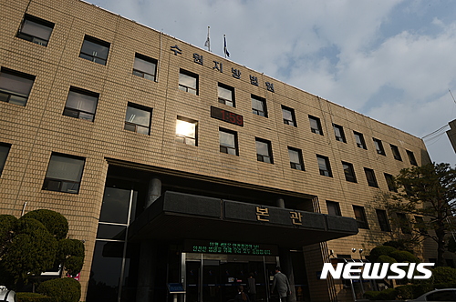 전자발찌 차고 또 여성 성폭행한 40대 '징역 11년'