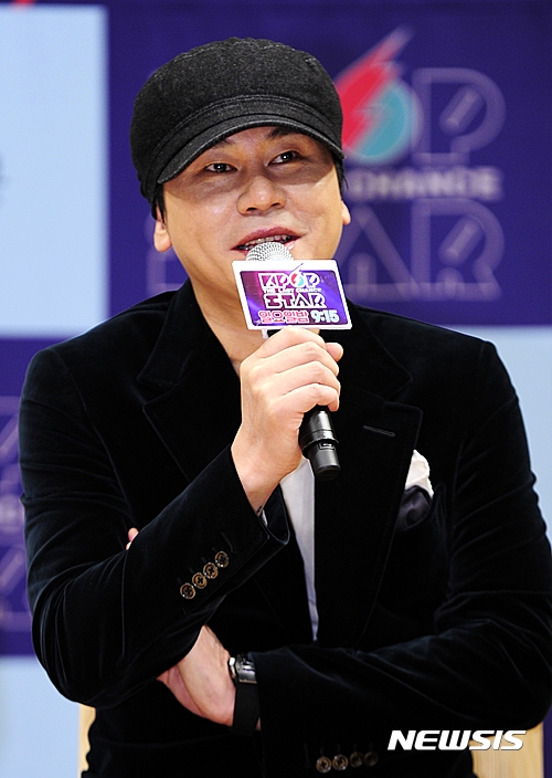 【서울=뉴시스】양현석, YG엔터테인먼트 대표(사진=SBS)