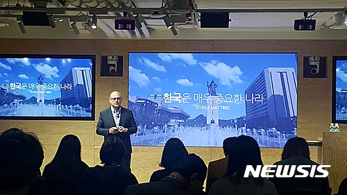 【서울=뉴시스】댄 니어리 페이스북 아시아·태평양 총괄 부사장이 15일 역삼동 페이스북코리아에서 열린 기자간담회에서 발언을 하고 있다. 2016.11.15 photo@newsis.com