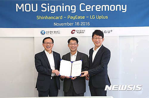 【서울=뉴시스】