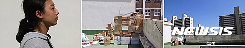 associate_pic