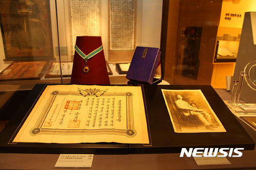 상하이임시정부 초대 재무차장을 지낸 윤현진의 유품, 양산시립박물관 소장