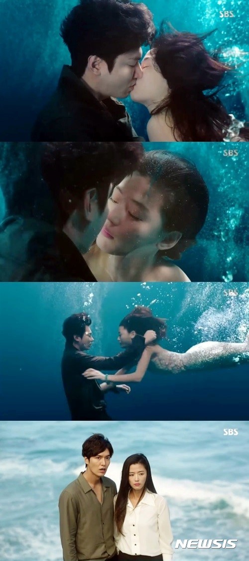 푸른 바다의 전설, SBS