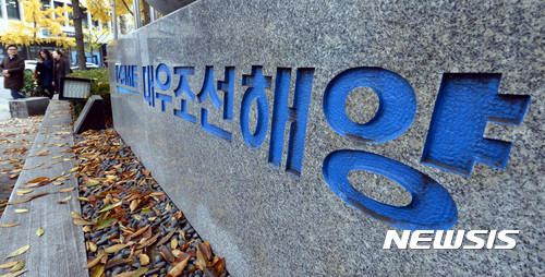 日정부, 대우조선 지원 WTO 제소 전제 양자협의 요청