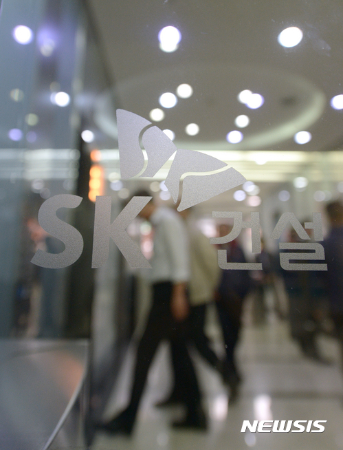 【서울=뉴시스】조수정 기자 = 서울 종로구 SK건설.&nbsp;&nbsp; chocrystal@newsis.com