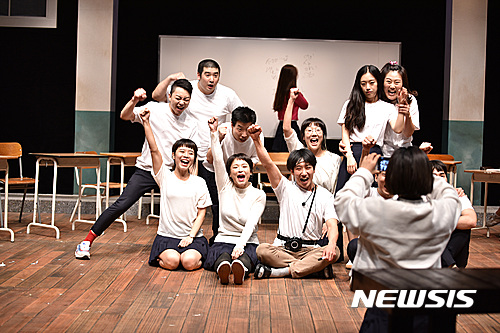 [리뷰]액션 영화보다 폭력적이서 섬뜩한…연극 '파란나라'