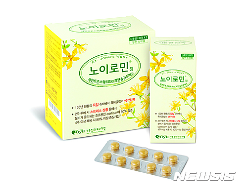 【서울=뉴시스】